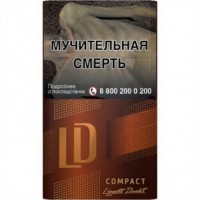 LD Compact Lounge