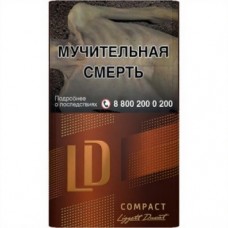 LD Compact Lounge