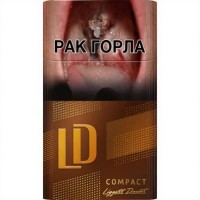 LD Compact Lounge Special LD Compact Lounge Special