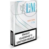 LM Motion Silver LM Motion Silver