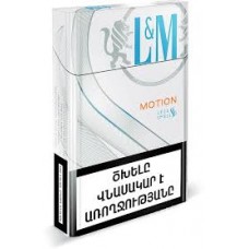 LM Motion Silver
