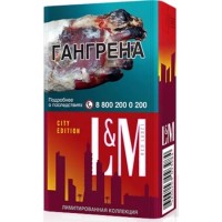 LM Red Label City Edition LM Red Label City Edition