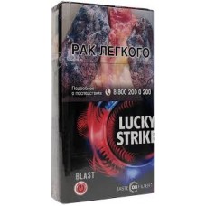 Lucky Strike Blast