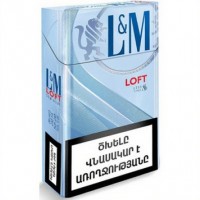 LM Loft Sea Blue LM Loft Sea Blue
