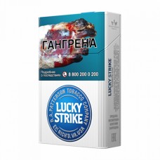 Lucky Strike Premium Blue