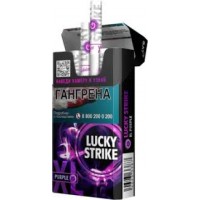Lucky Strike XL Purple Lucky Strike XL Purple