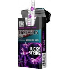 Lucky Strike XL Purple