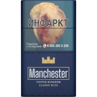 Manchester Classic Blue