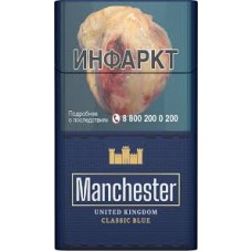 Manchester Classic Blue
