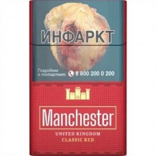 Manchester Classic Red