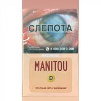 Manitou KS Pink Manitou KS Pink