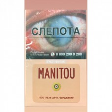 Manitou KS Pink