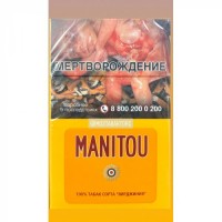 Manitou KS Yellow Manitou KS Yellow