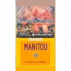 Manitou KS Yellow