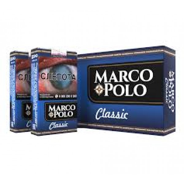 Сигареты Marco Polo Classic
