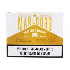 Marlboro Crafted Compact White