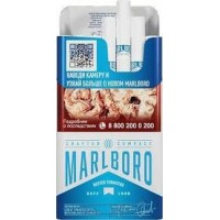 Marlboro Crafted Compact