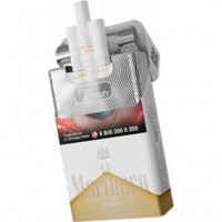 Marlboro Gold