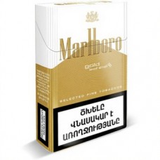 Marlboro Gold Армения
