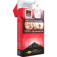 Marlboro Vista Aroma Zing Marlboro Vista Aroma Zing