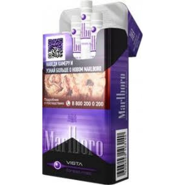 Сигареты Marlboro Vista Forest Mist
