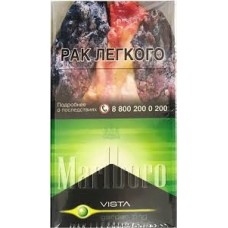 Marlboro Vista Garden Zing