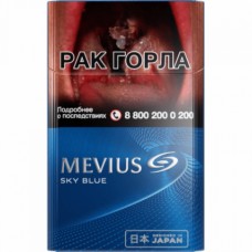 Mevius Sky Blue