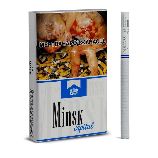 Сигареты Minsk Capital
