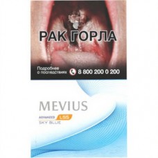 Mevius Sky Blue выдвижная пачка