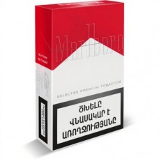 Marlboro Red Армения