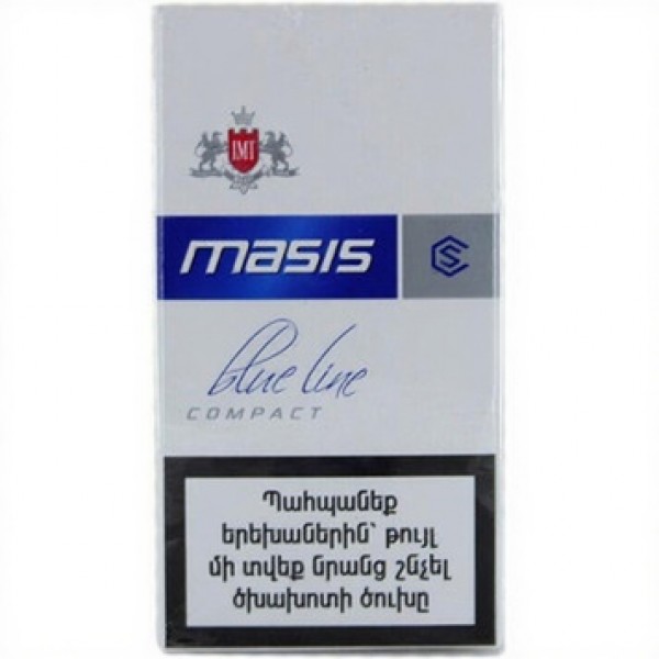 Сигареты Masis Blue Line Compact