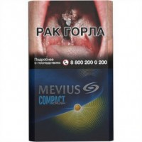 Mevius Compact Crush