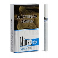 Minsk Capital MS