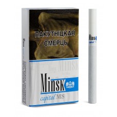 Minsk Capital MS