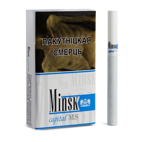 Сигареты Minsk Capital MS