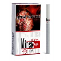 Minsk City QS
