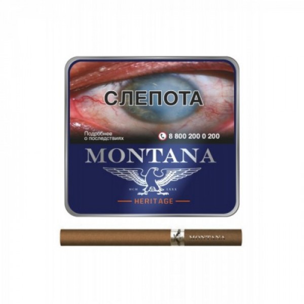 Сигареты Montana Heritage