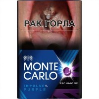 Monte Carlo Evo Impulse