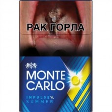 Monte Carlo Evo Summer Impulse