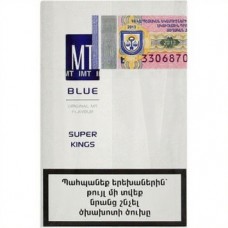 MT Blue Super Kings