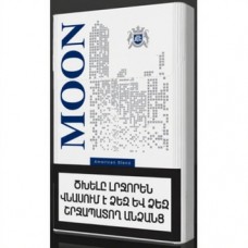 Moon NS Blue