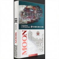 Moon NS Red (Российский рынок)