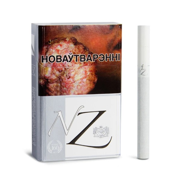 Сигареты NZ 4