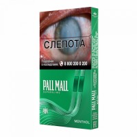 Pall Mall SuperSlims Menthol Pall Mall SuperSlims Menthol