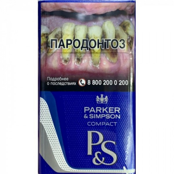 Сигареты Parker Simpson Compact Blue