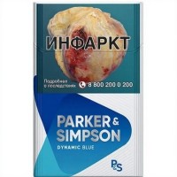 Parker Simpson Dynamic Blue