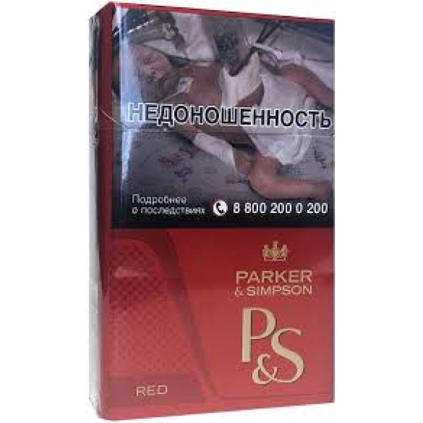 Сигареты Parker Simpson Red