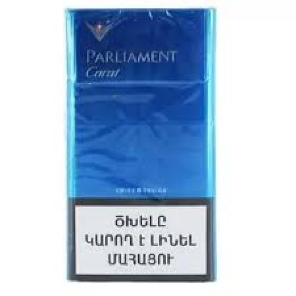 Сигареты Parliament Carat Армения