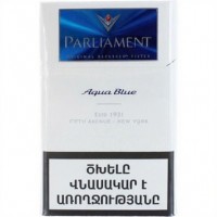 Parliament Aqua Blue Армения