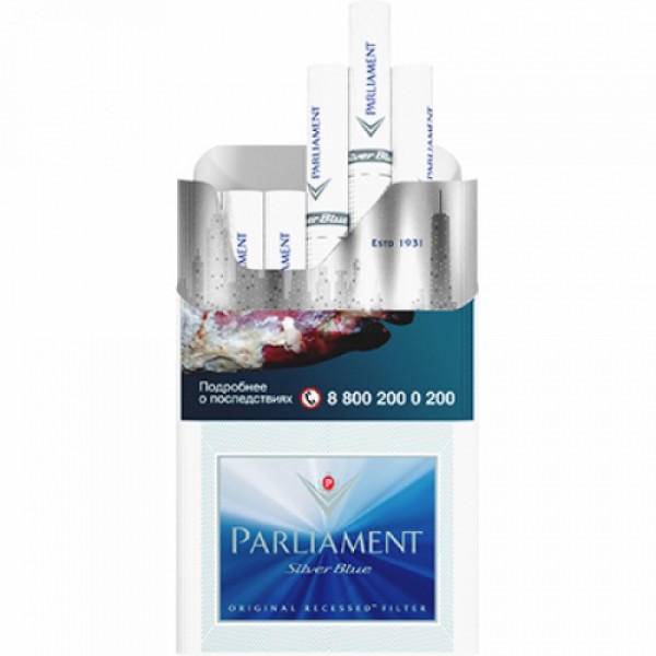 Сигареты Parliament Silver Blue